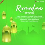 Ramadan Special - Madhuparna Vaidya Song Download